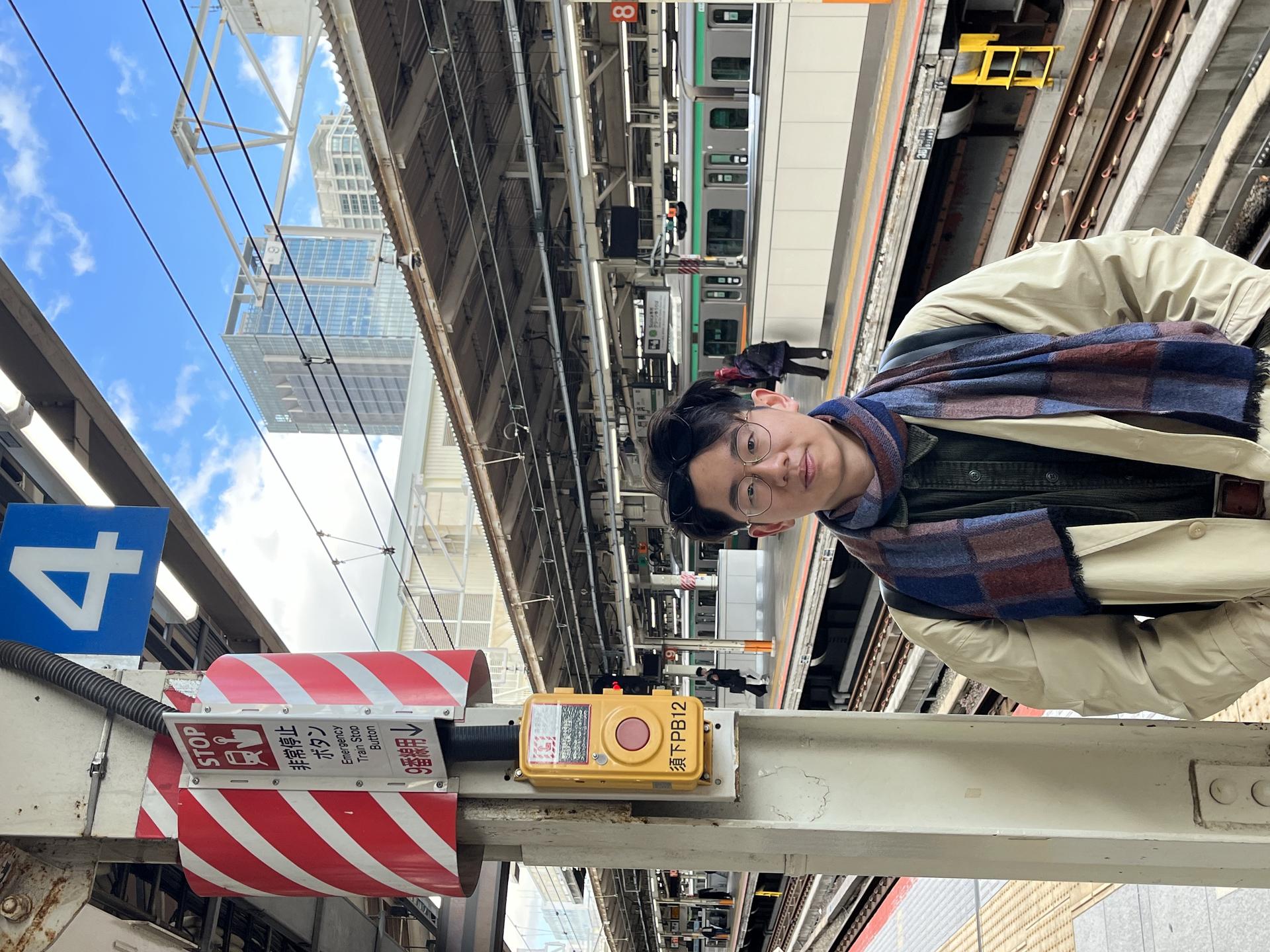 Train station in Kyoto